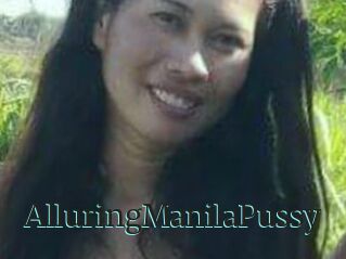 AlluringManilaPussy