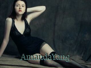 AmandaYang