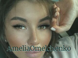 AmeliaOmelchenko