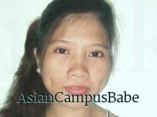 AsianCampusBabe