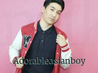 Adorableasianboy