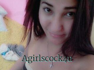 A_girls_cock_4u