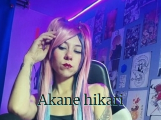 Akane_hikari
