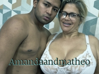 Amandaandmatheo