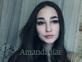 Amandadiar