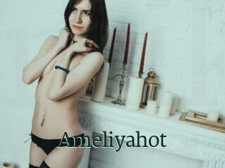 Ameliyahot