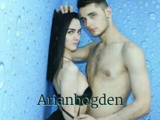 Arianbogden