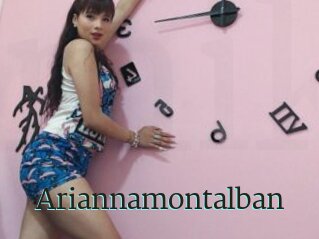 Ariannamontalban