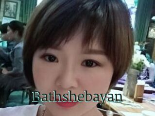 Bathshebayan