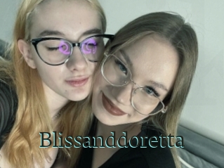 blissanddoretta Milky Porn