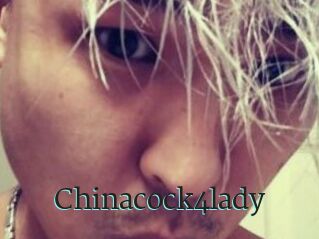 Chinacock4lady