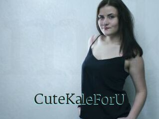 CuteKaleForU