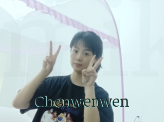 Chenwenwen