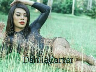 DahliaCarter Milky Porn