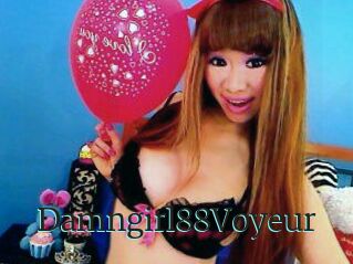 Damngirl88_Voyeur