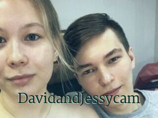 DavidandJessycam