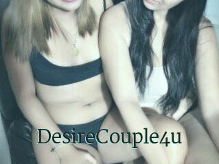 DesireCouple4u