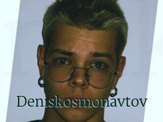Deniskosmonavtov