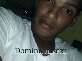 dominicansex1 Milky Porn