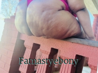 Fatnastyebony