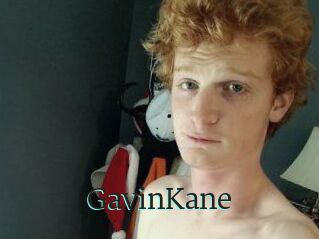 Gavin_Kane