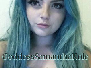 GoddessSamanthaKole