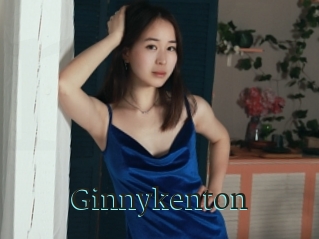 Ginnykenton