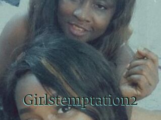 Girlstemptation2
