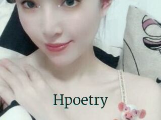 Hpoetry Milky Porn