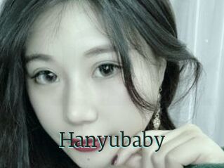 Hanyubaby