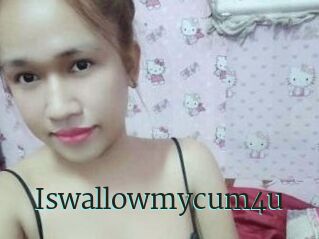 Iswallowmycum4u
