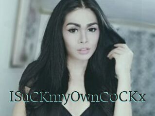 ISuCKmyOwnC0CKx