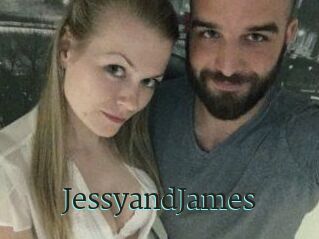 Jessy_and_James