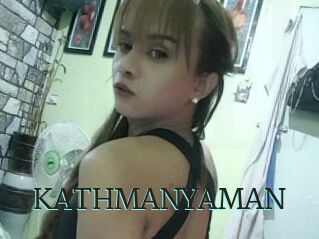 KATHMANYAMAN