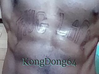 KongDong64