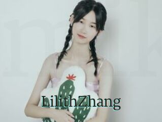 LilithZhang Milky Porn