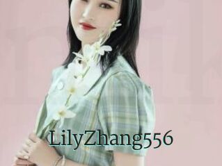 LilyZhang556