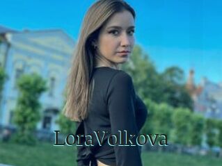 LoraVolkova