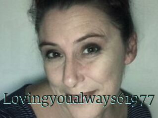 Lovingyoualways61977