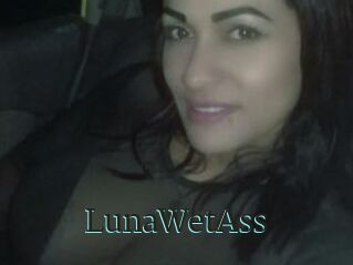 LunaWetAss