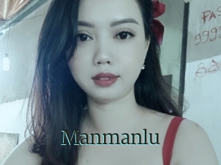 Manmanlu