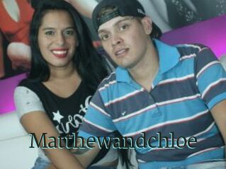 Matthewandchloe