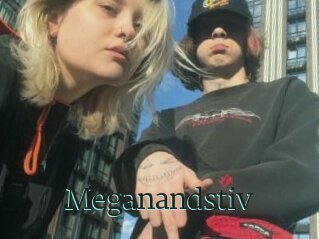 Meganandstiv