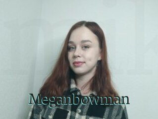 Meganbowman