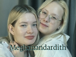Meghanandardith