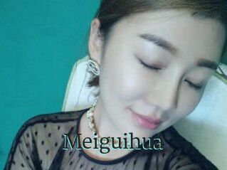 Meiguihua