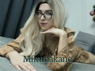 Mikunakano