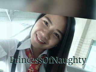 PrincessOfNaughty