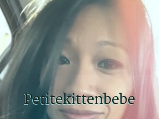 Petitekittenbebe
