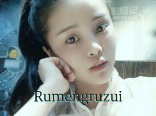 Rumengruzui